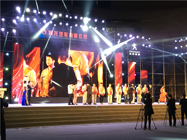 我們選擇博韻文化，值了！