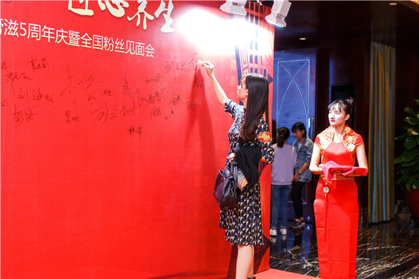 武漢公關(guān)活動策劃