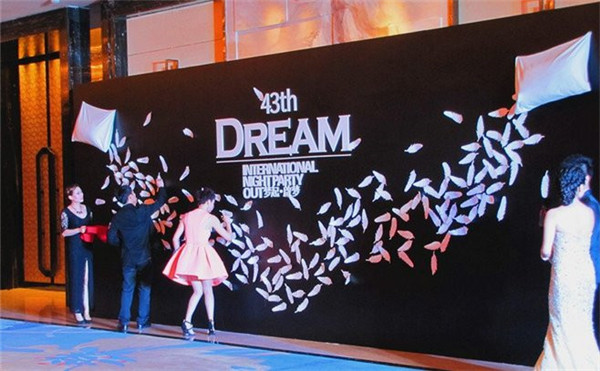 武漢商務(wù)會(huì)議價(jià)格 武漢商務(wù)會(huì)議價(jià)格