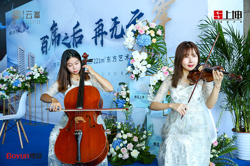 百席之后，再無(wú)云峯！上坤展臺(tái)